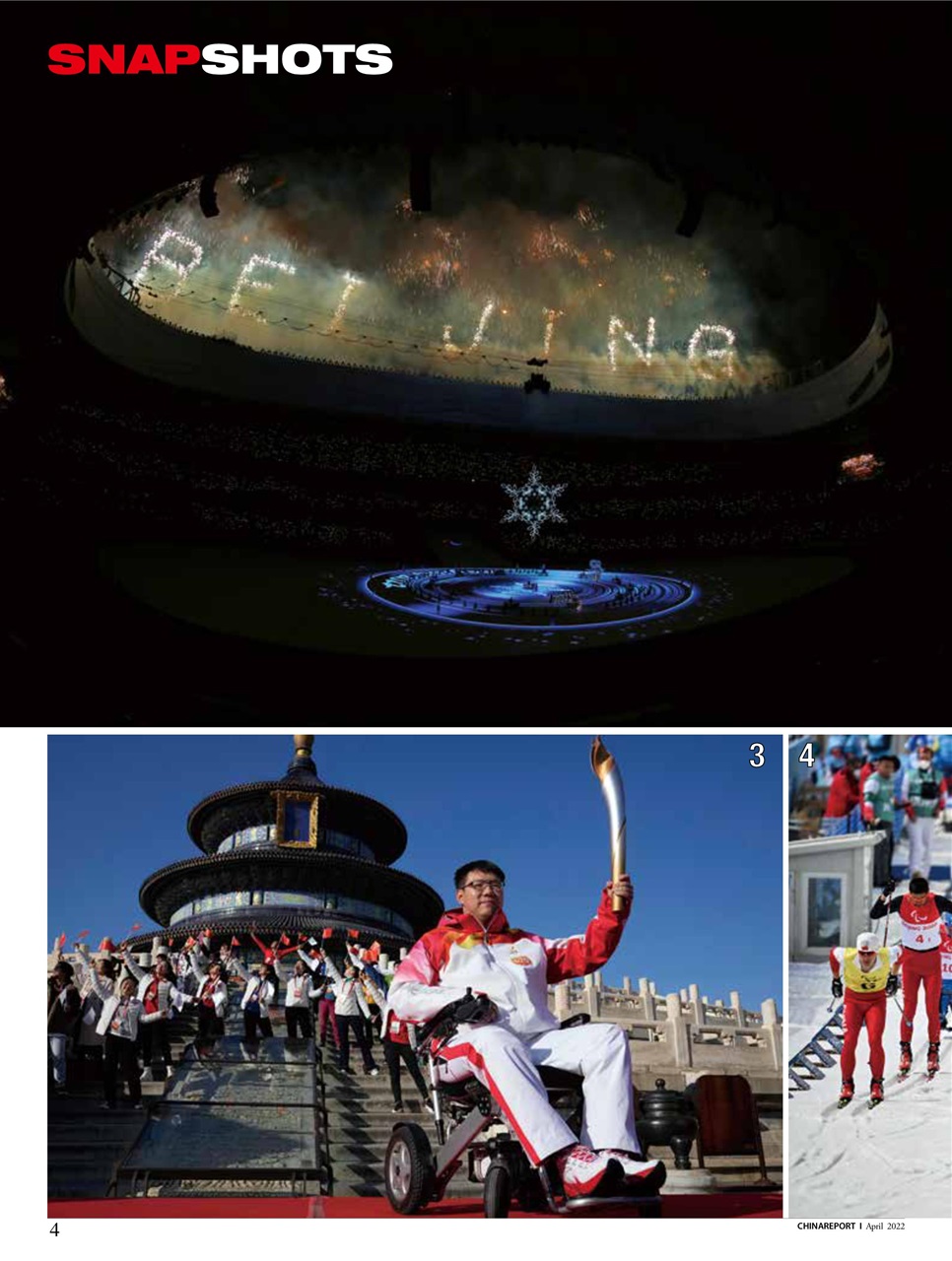 China Report Preview Pages