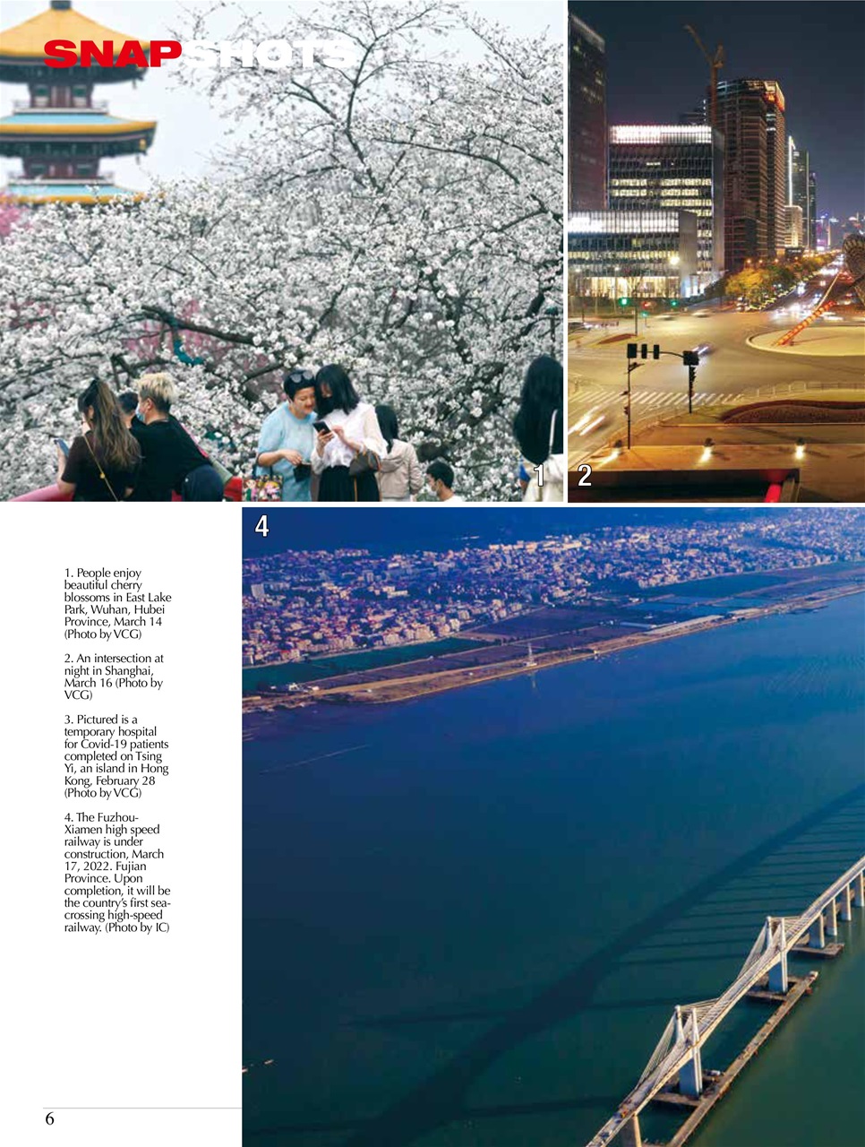 China Report Preview Pages