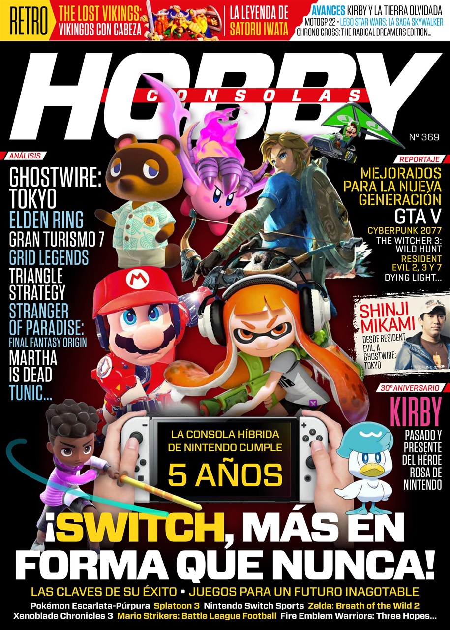 Hobby Consolas Preview Pages