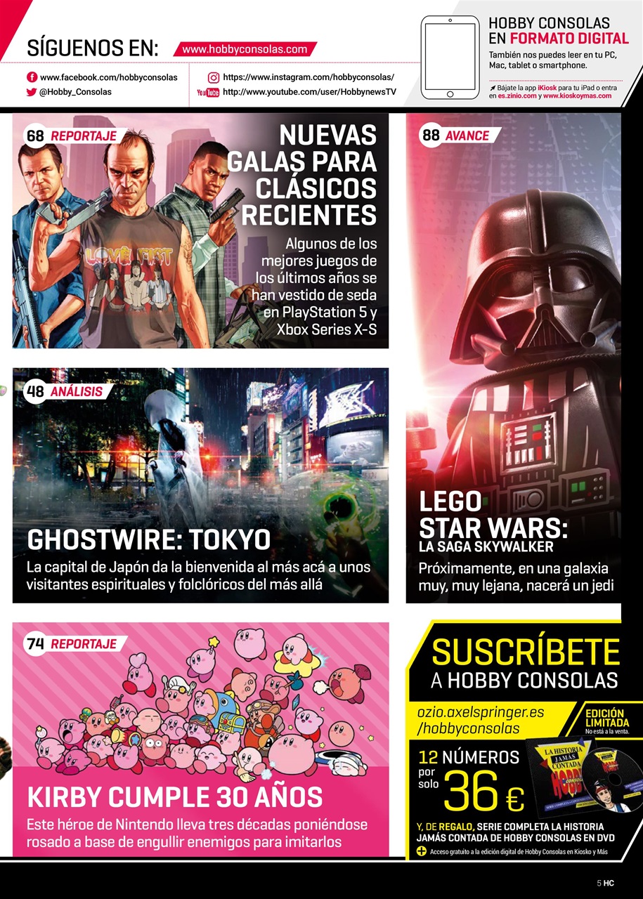 Hobby Consolas Preview Pages