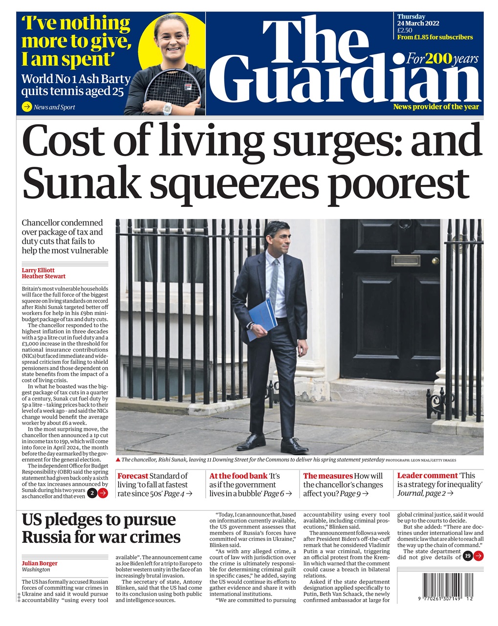 The Guardian Newspaper Preview Pages
