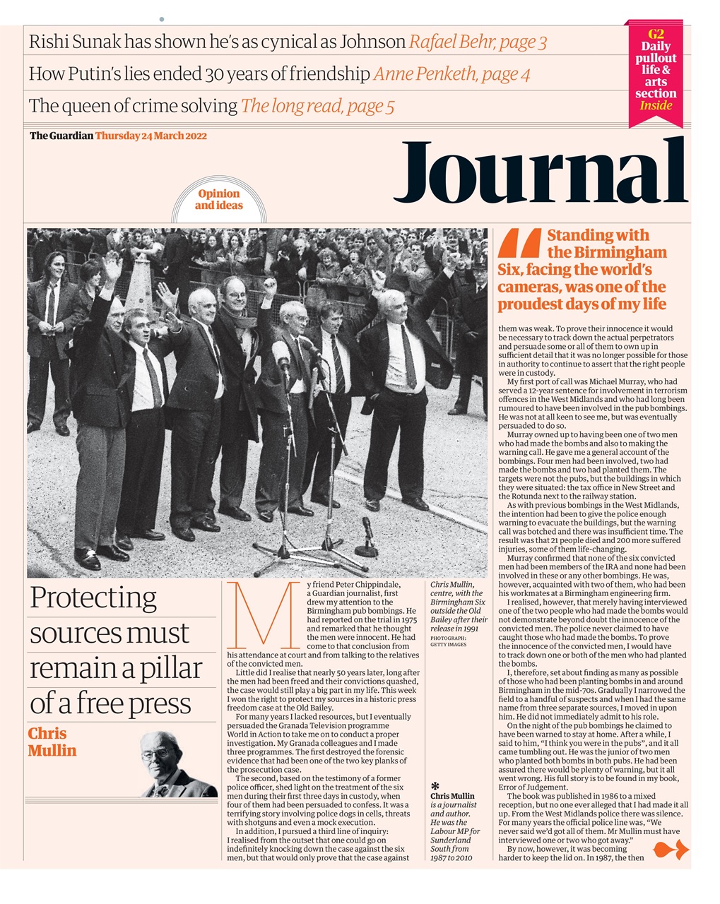 The Guardian Newspaper Preview Pages