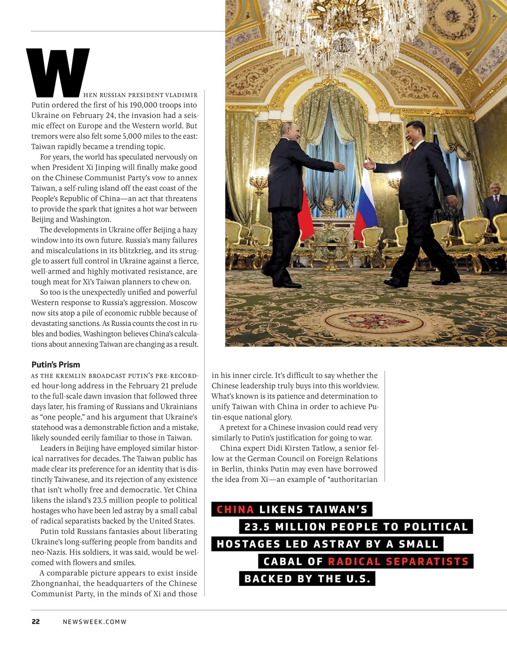 Newsweek International Preview Pages