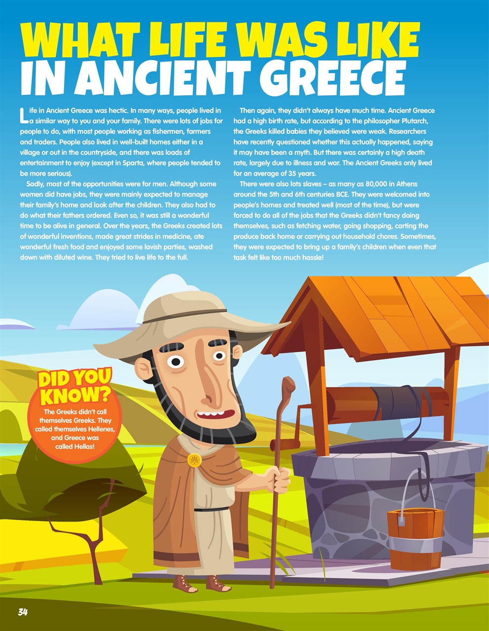 Future Genius Bookazine Preview Pages