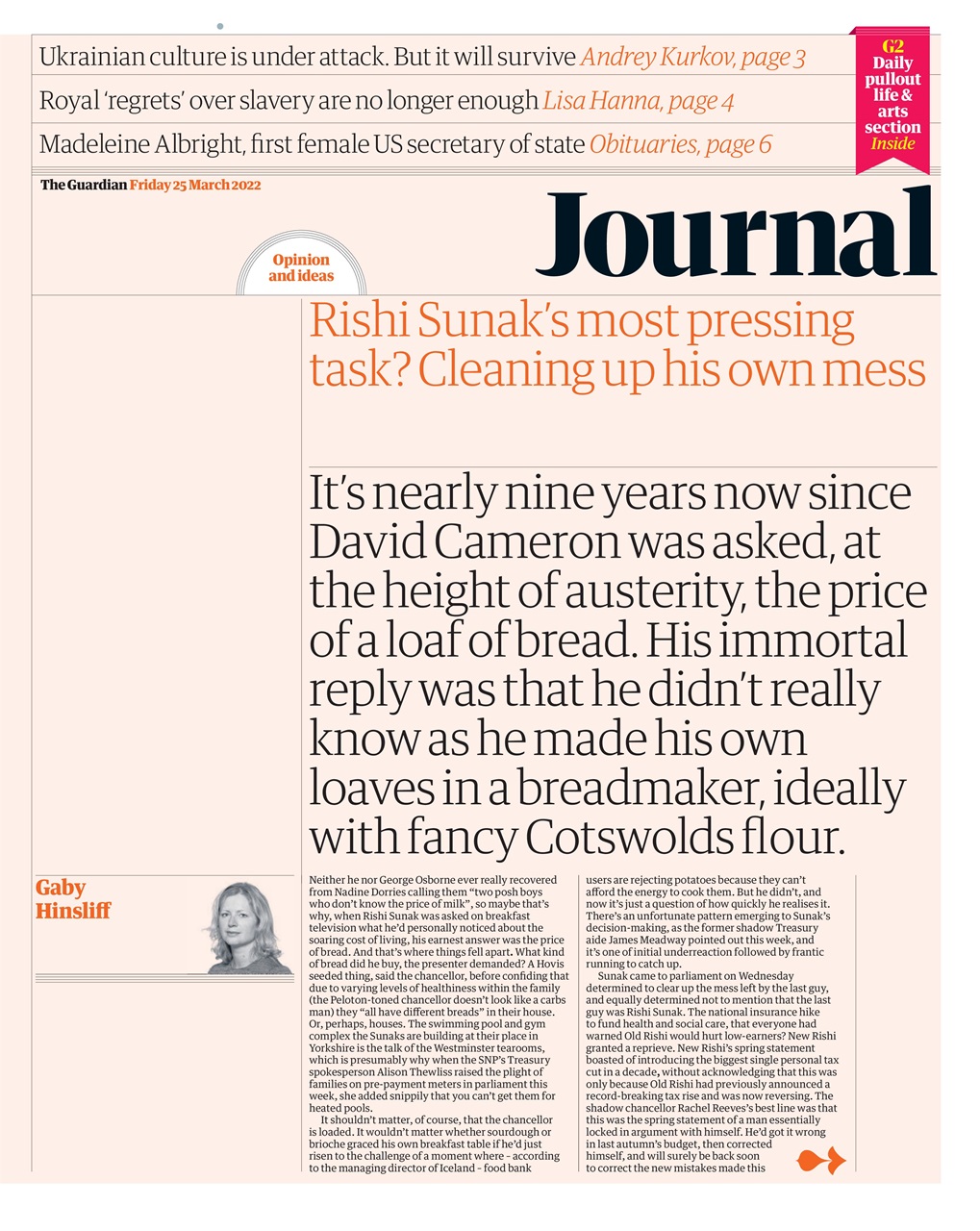 The Guardian Newspaper Preview Pages