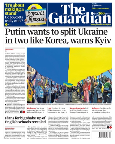 The Guardian Newspaper issue Monday, March 28, 2022