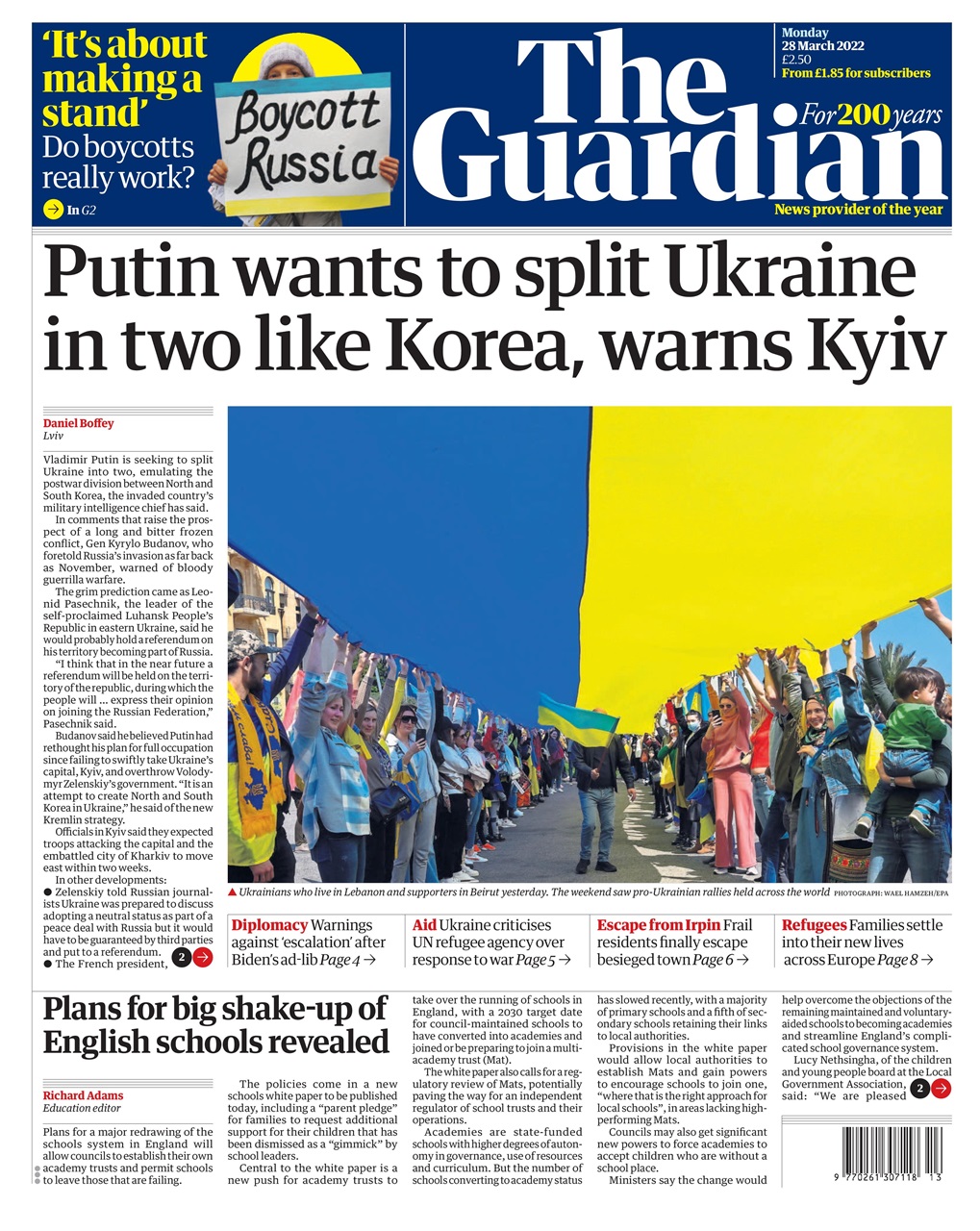 The Guardian Newspaper Preview Pages