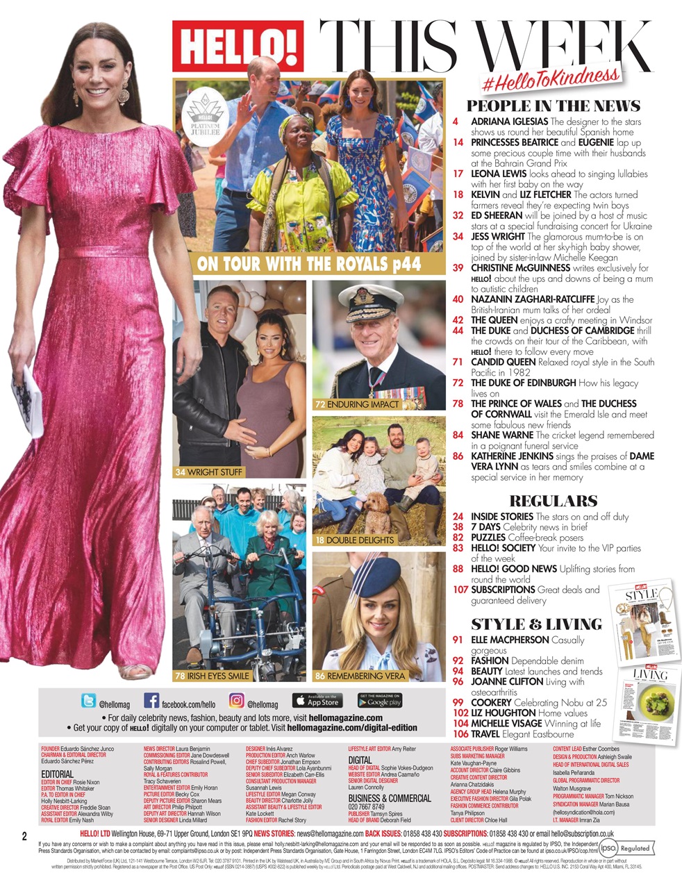 Hello! Magazine Preview Pages