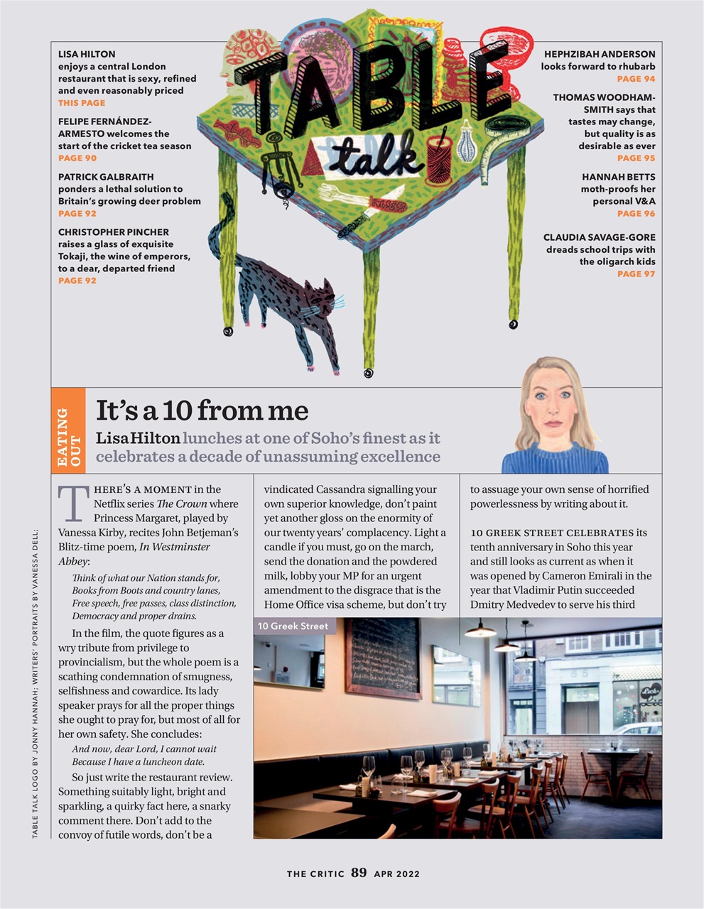 The Critic Preview Pages