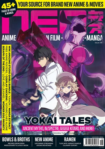 NEO Magazine issue 218