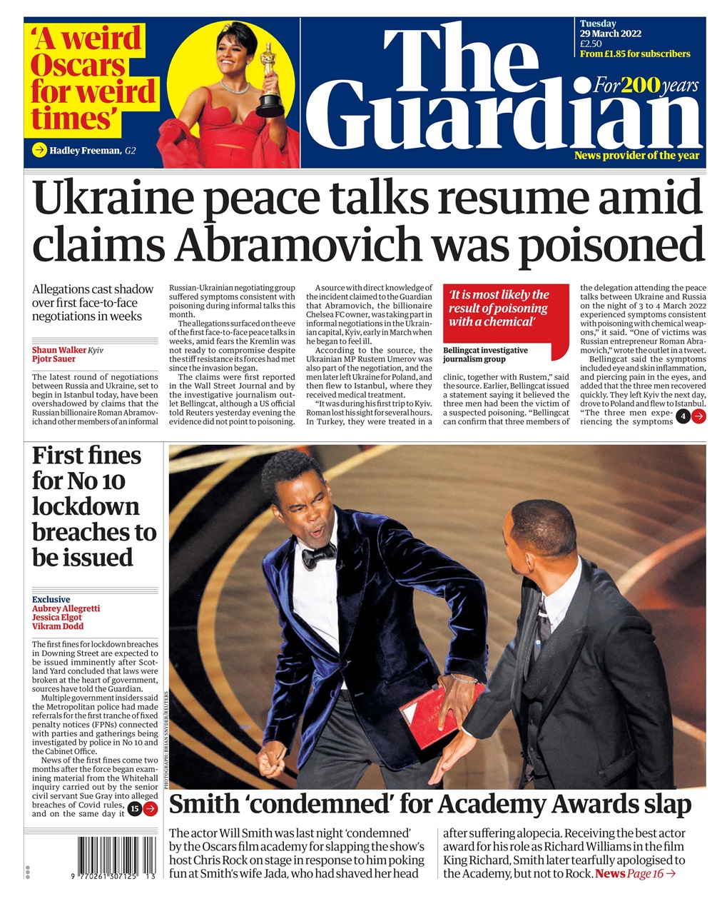 The Guardian Newspaper Preview Pages