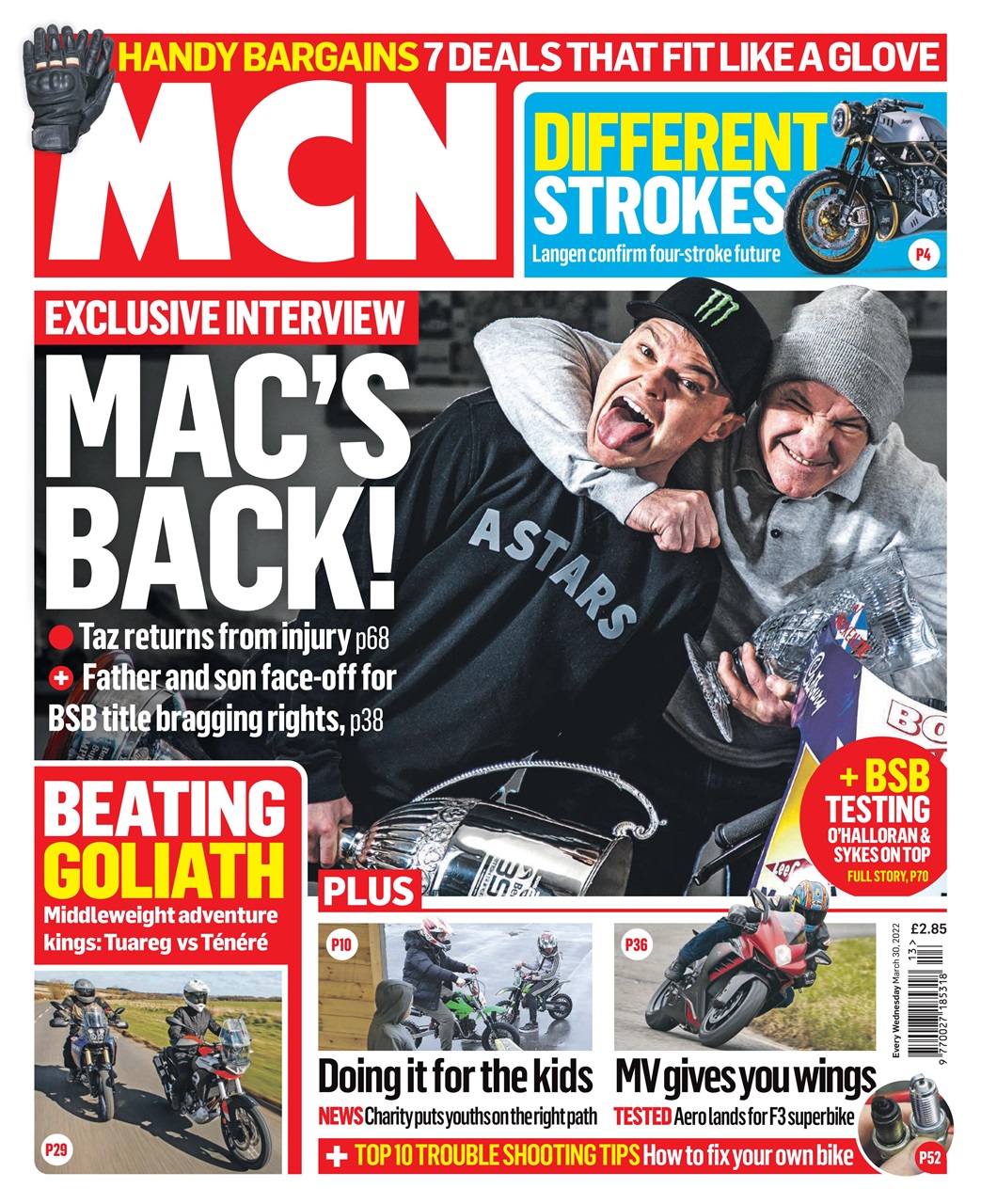MCN Preview Pages