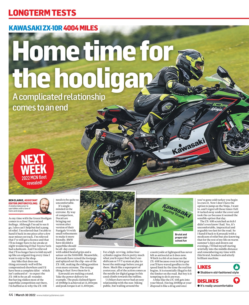 MCN Preview Pages