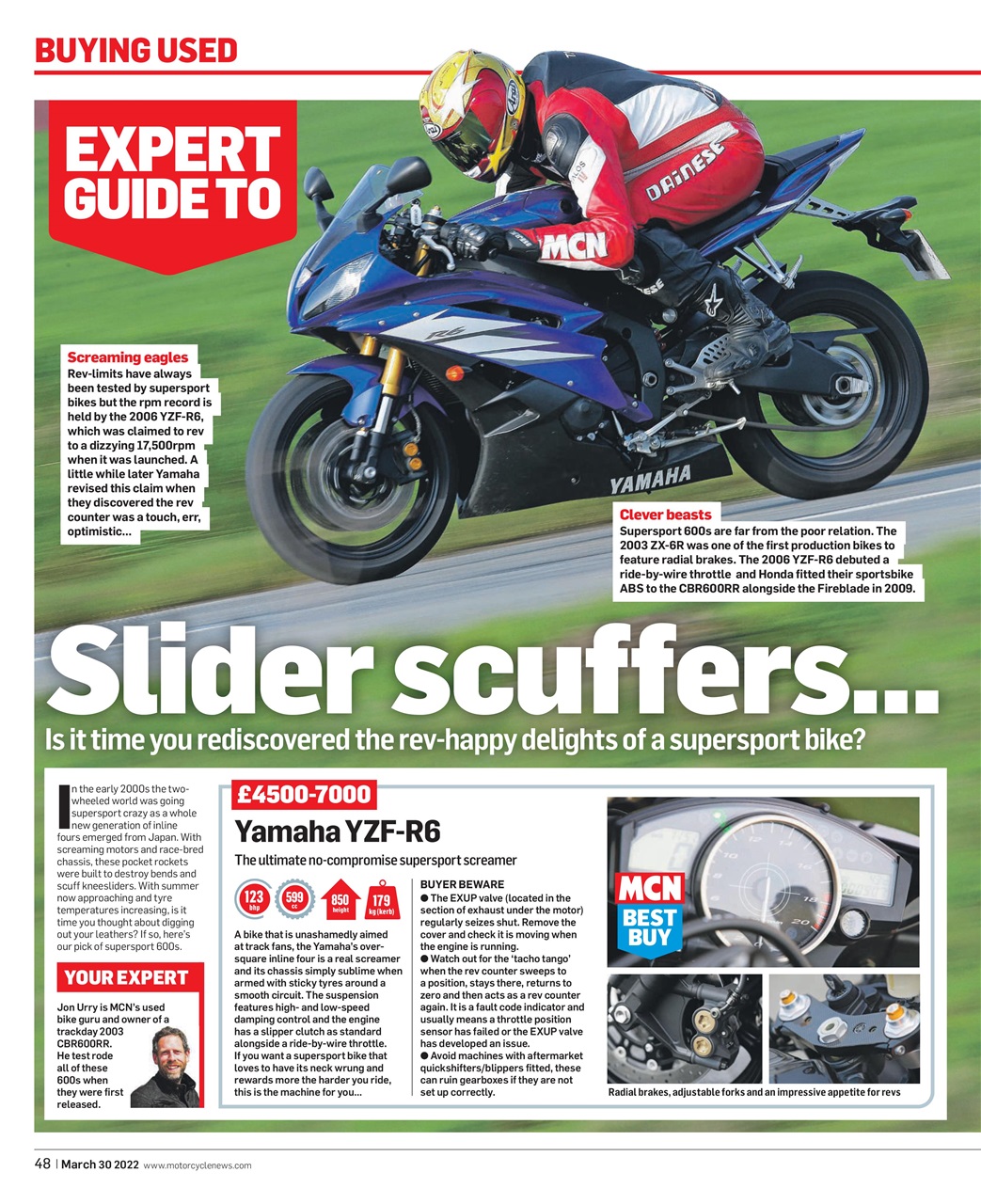 MCN Preview Pages