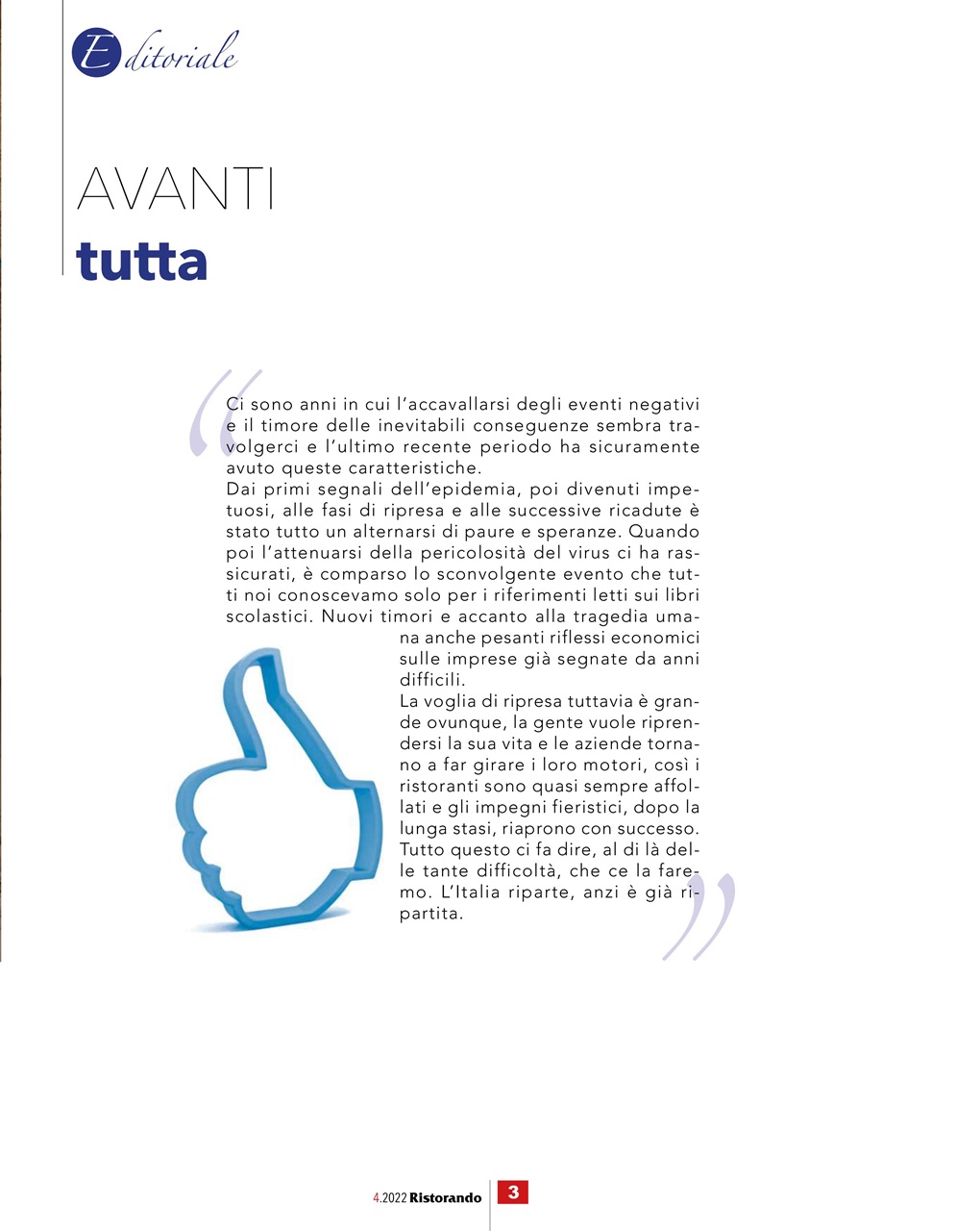 Ristorando Preview Pages