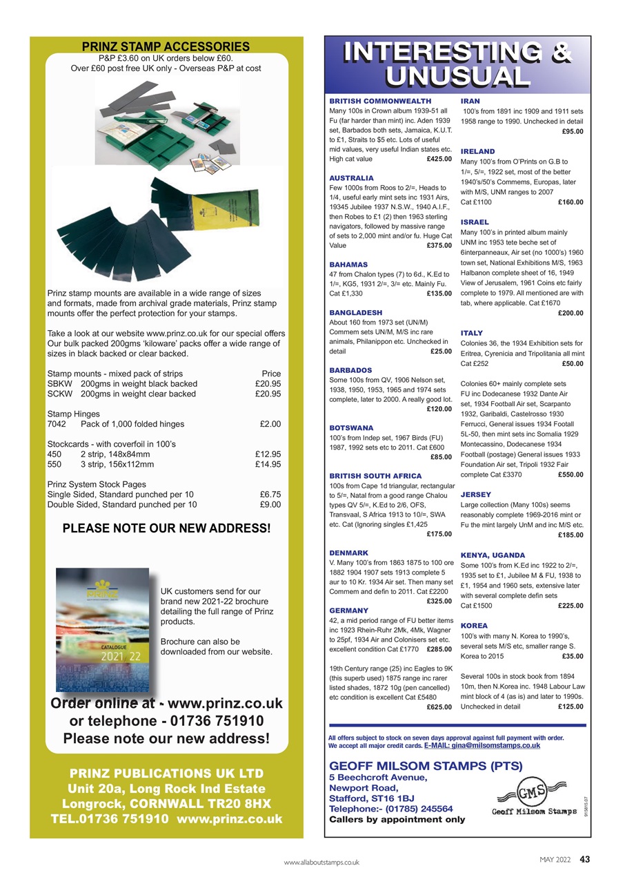 Stamp Collector Preview Pages