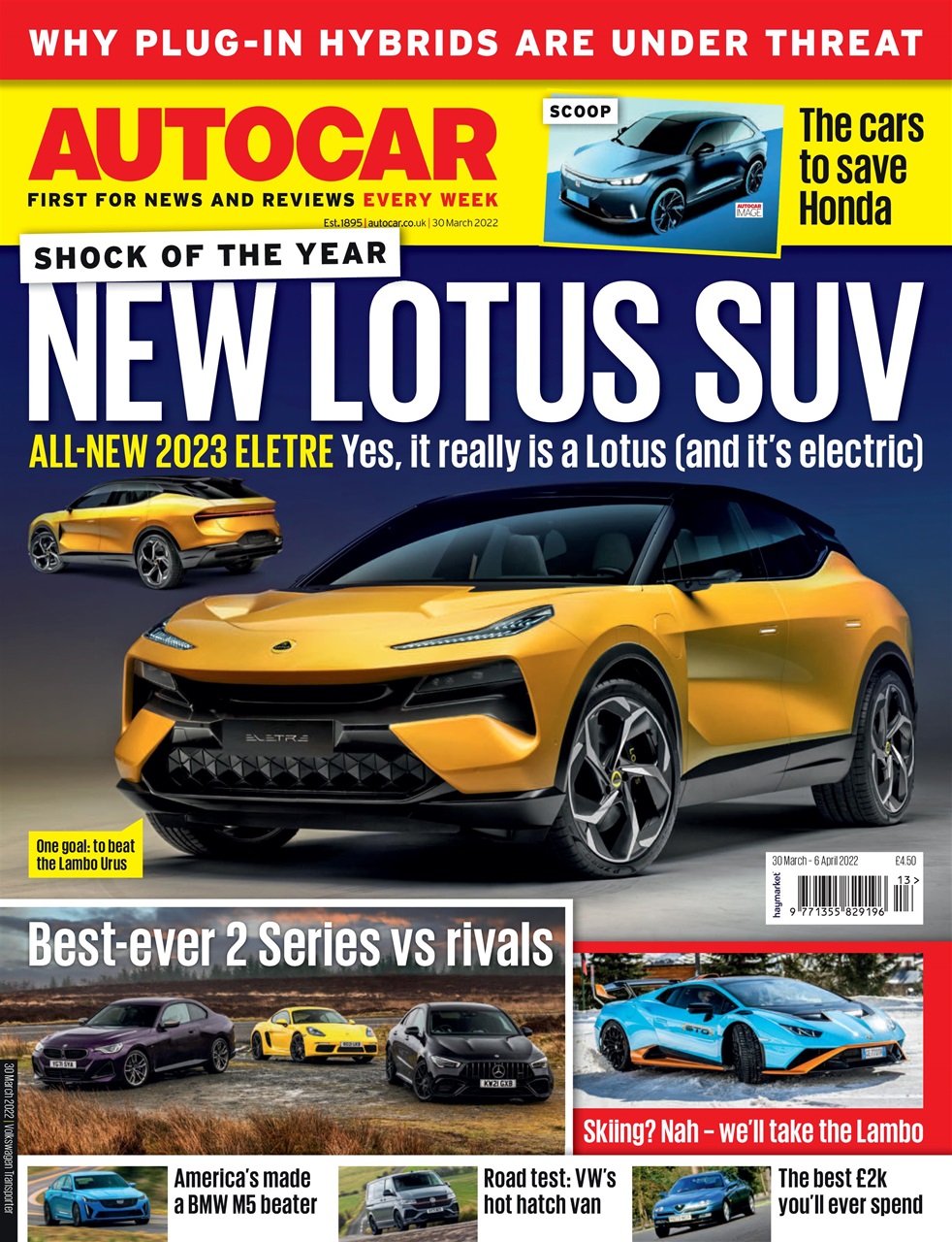 Autocar Preview Pages