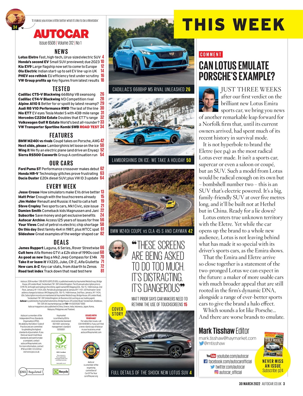 Autocar Preview Pages
