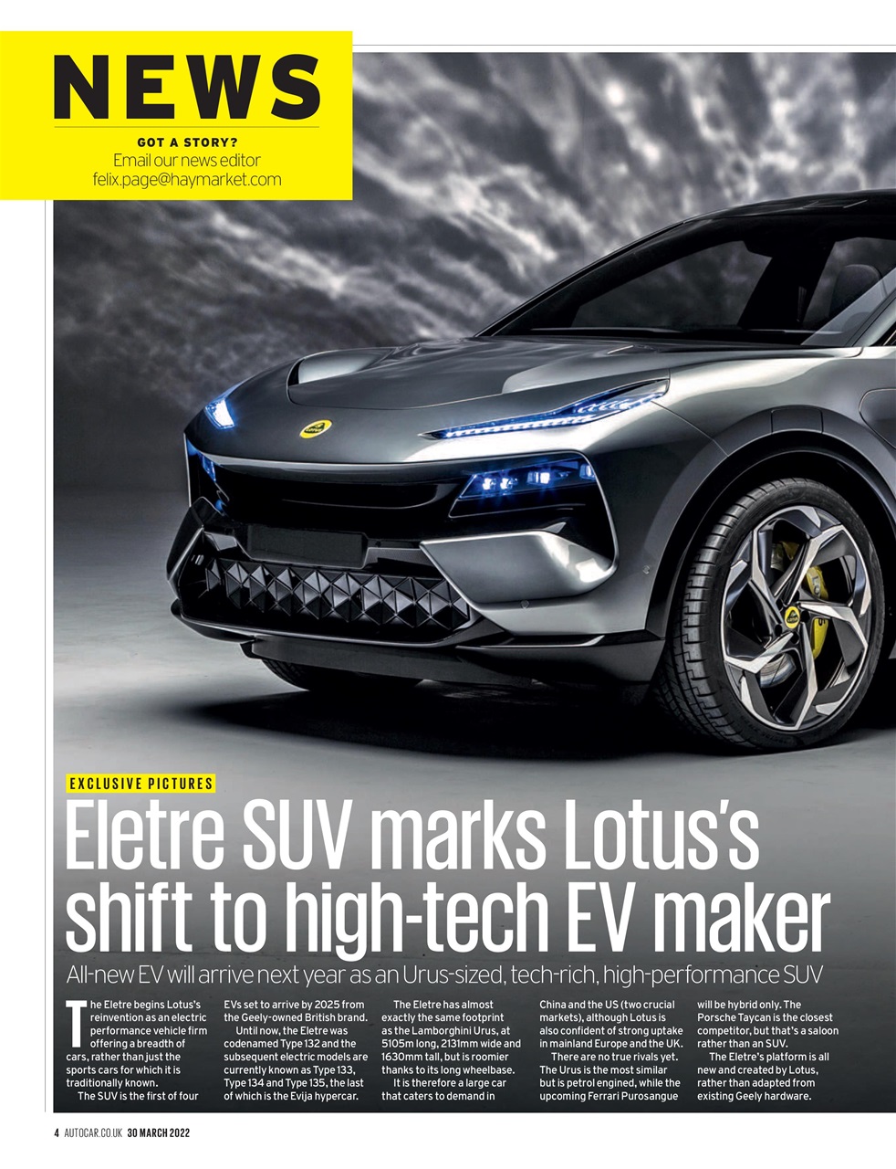 Autocar Preview Pages
