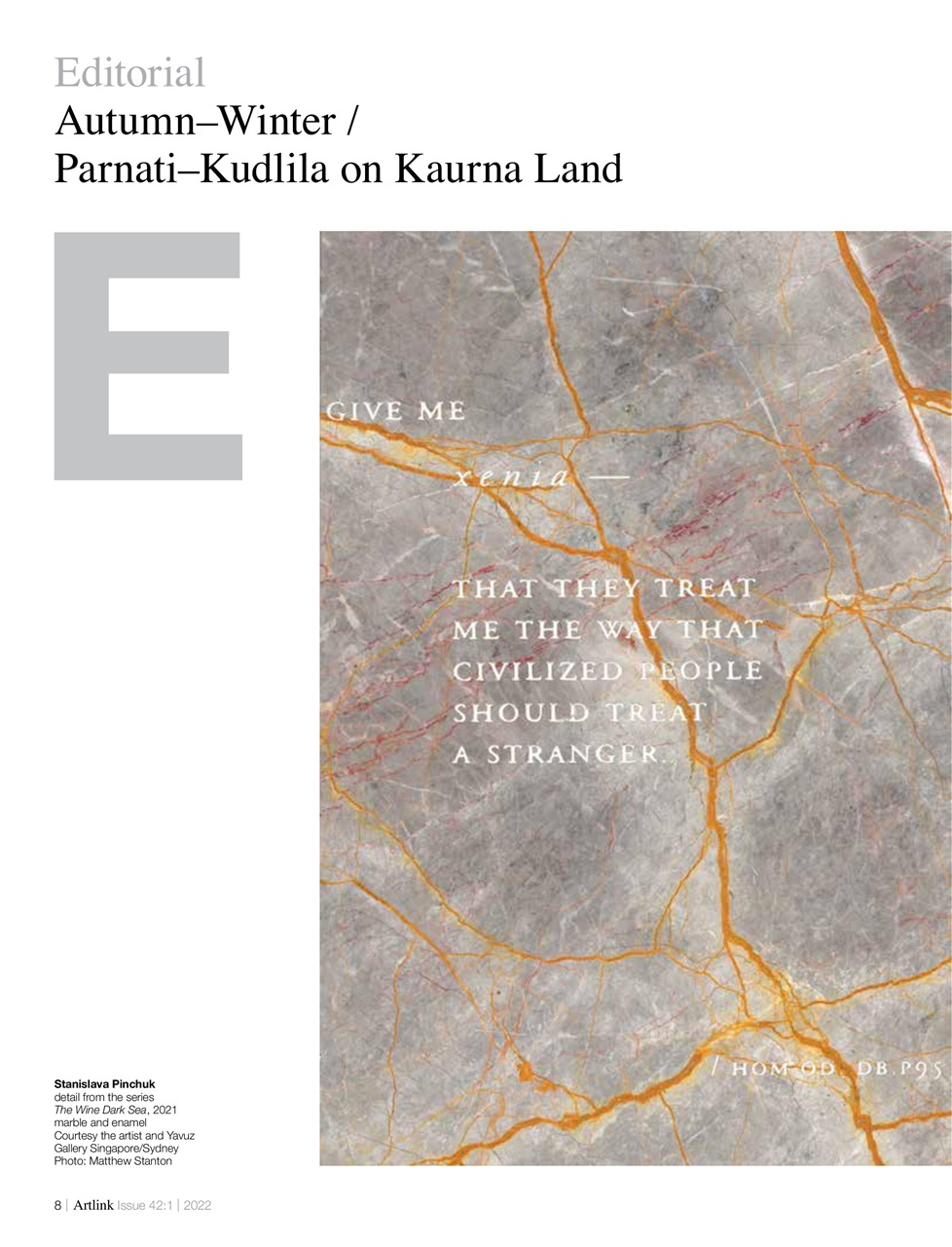 Artlink Magazine Preview Pages