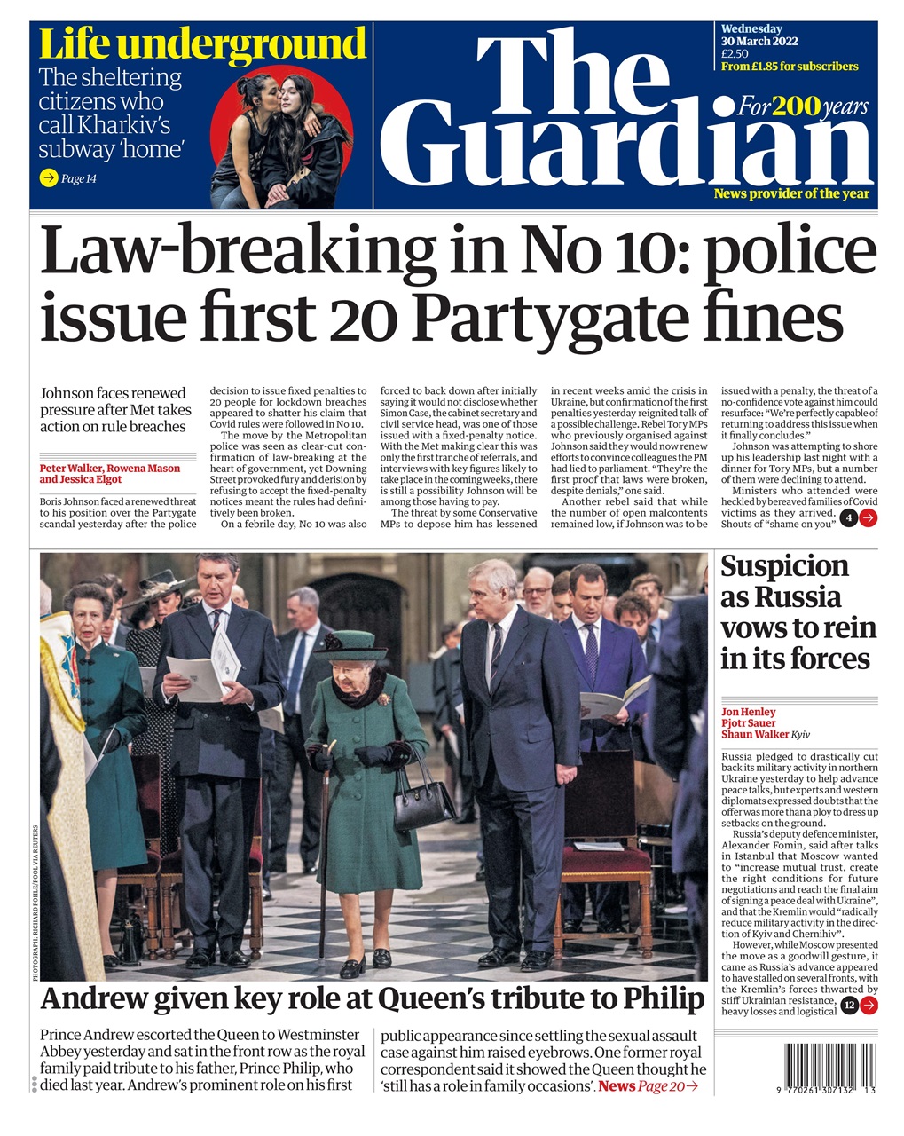 The Guardian Newspaper Preview Pages