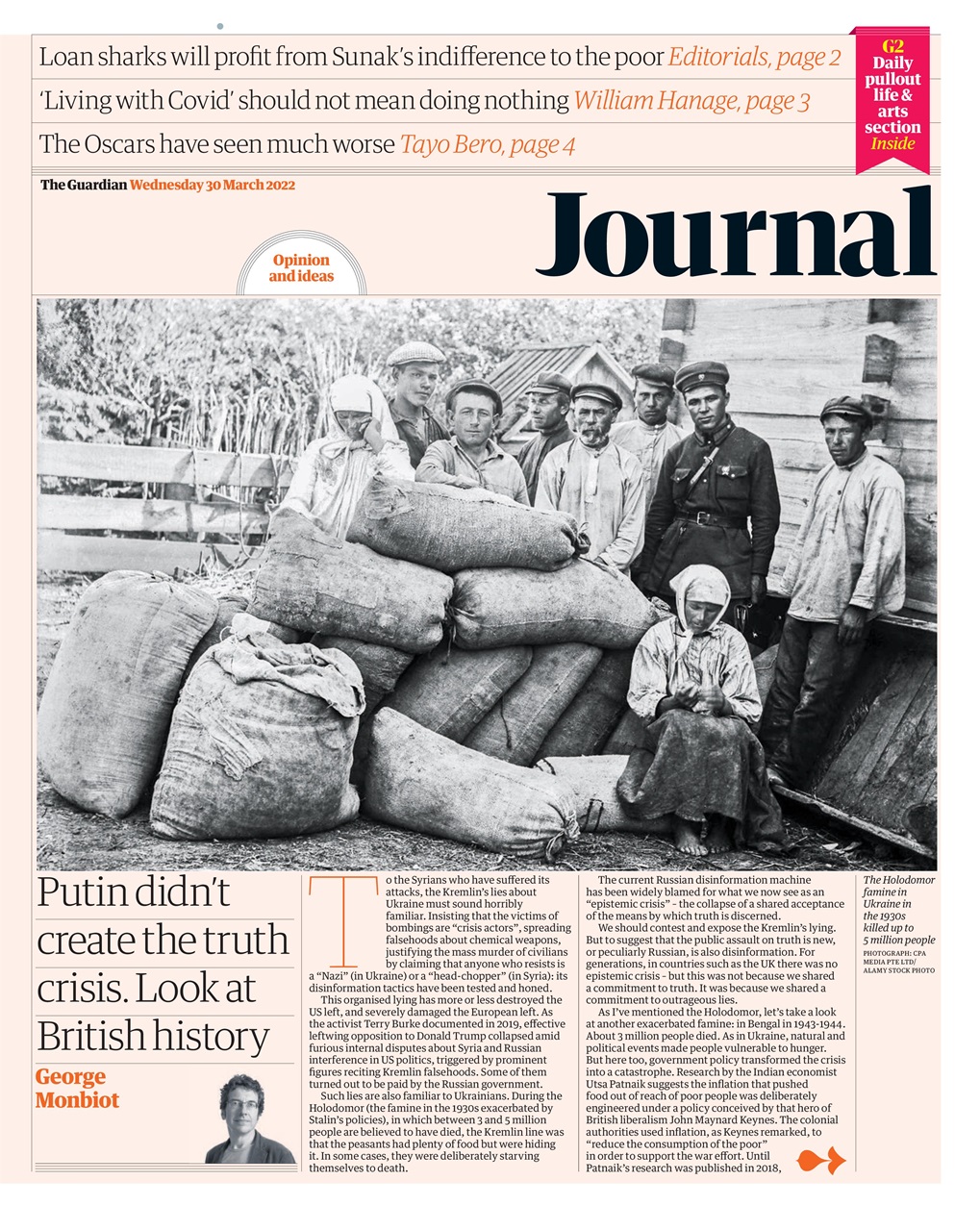 The Guardian Newspaper Preview Pages