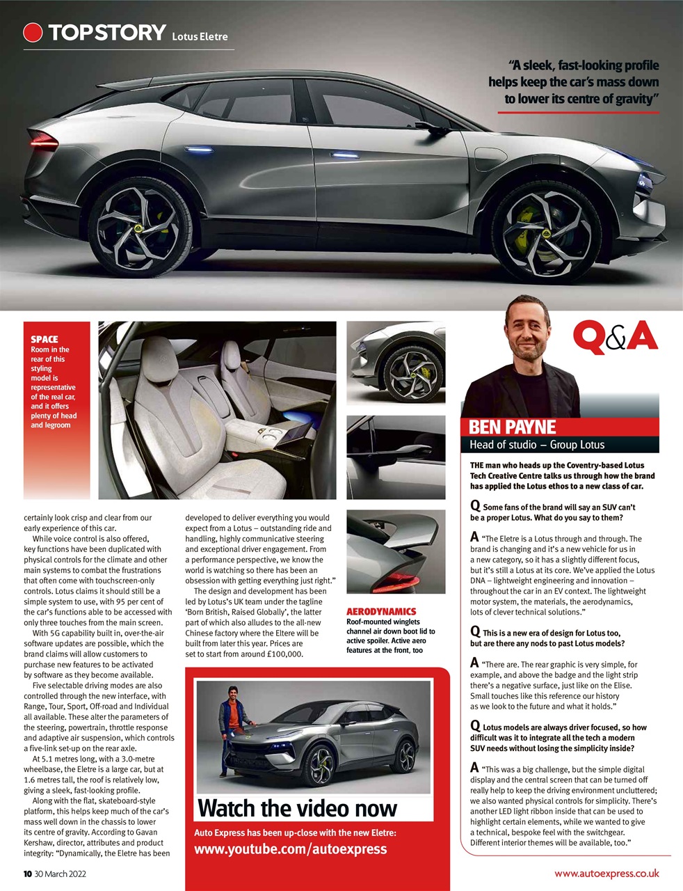 Auto Express Preview Pages