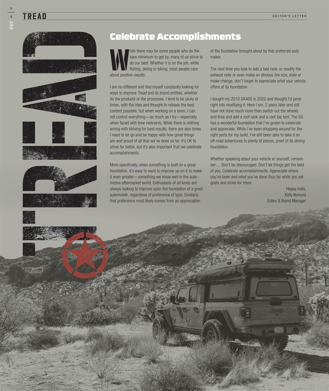 Tread Preview Pages