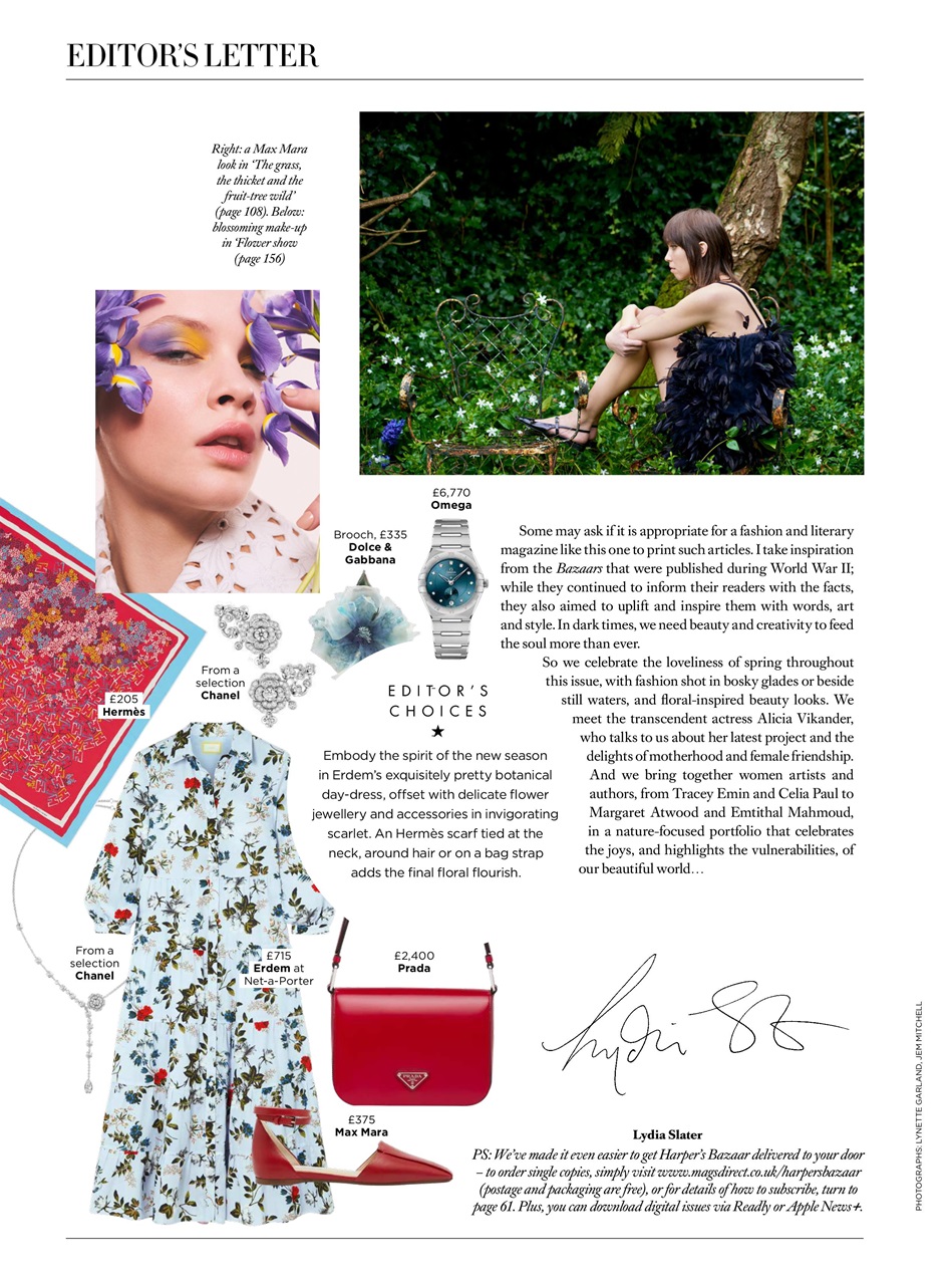 Harper's Bazaar Preview Pages