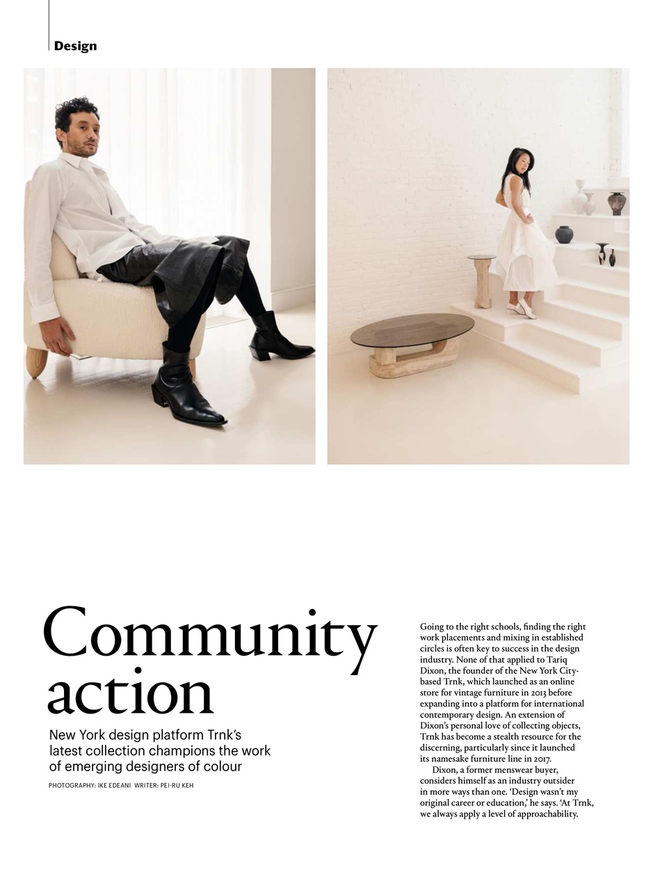 Wallpaper* Preview Pages