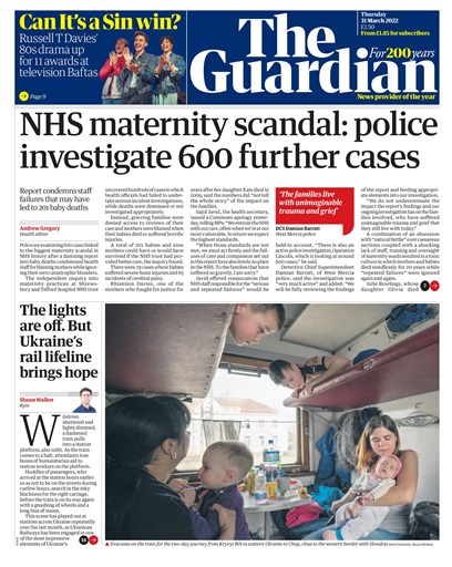 The Guardian Newspaper issue 