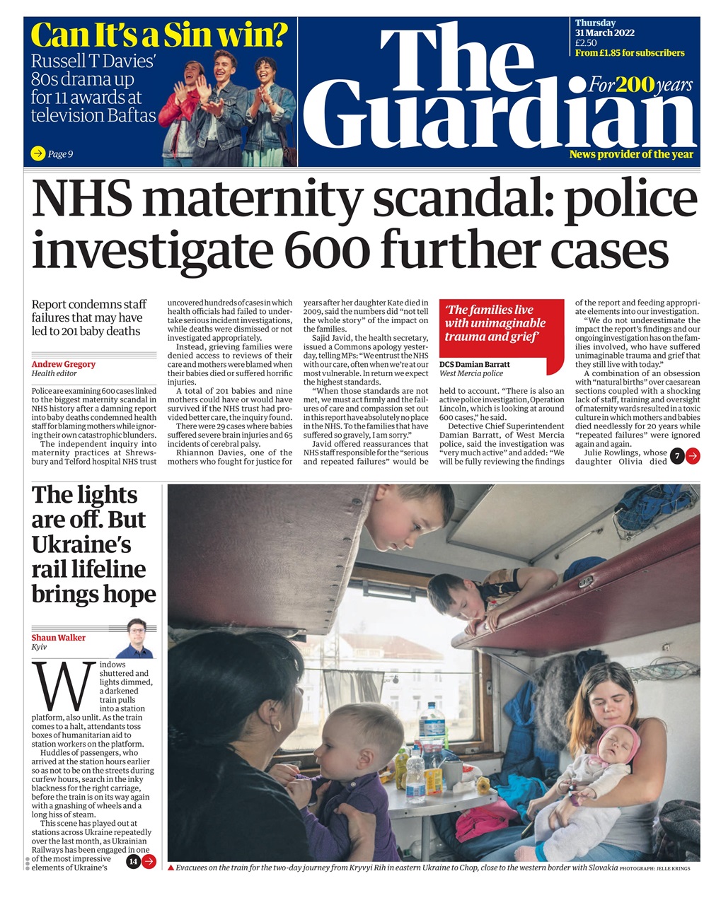 The Guardian Newspaper Preview Pages