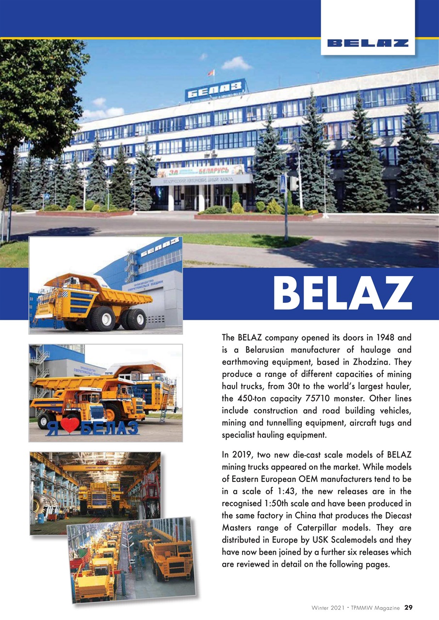 Truck, Plant & Machinery Model World Preview Pages