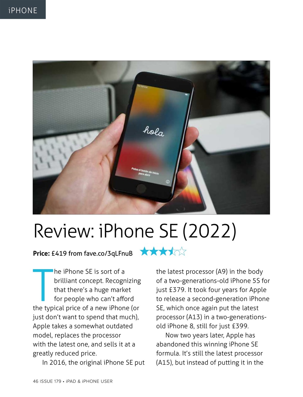 iPad and iPhone User Preview Pages