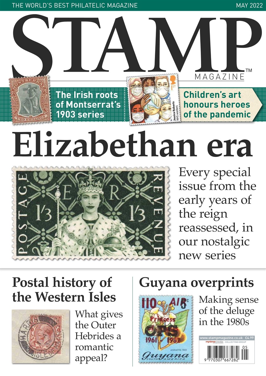 Stamp Magazine Preview Pages