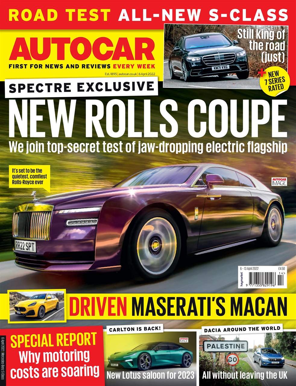 Autocar Preview Pages