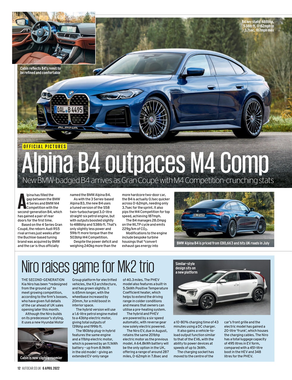 Autocar Preview Pages
