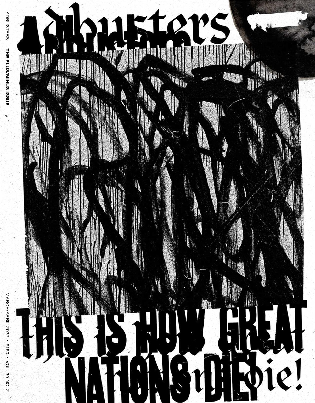 Adbusters Preview Pages