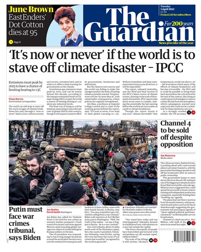 The Guardian Newspaper issue 