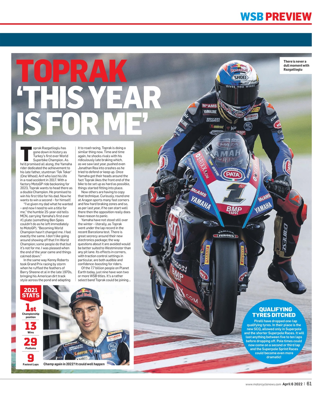 MCN Preview Pages
