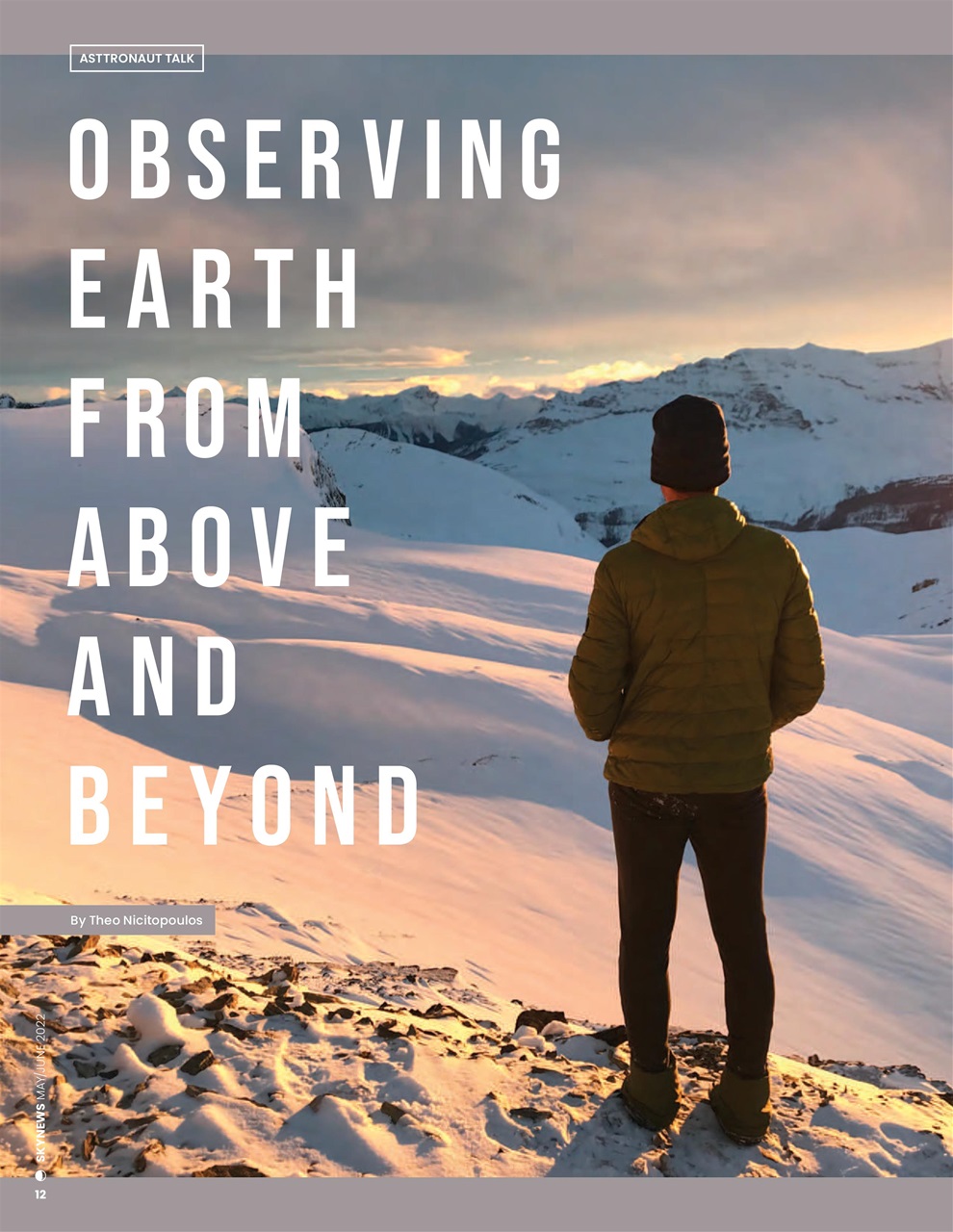 SkyNews Preview Pages