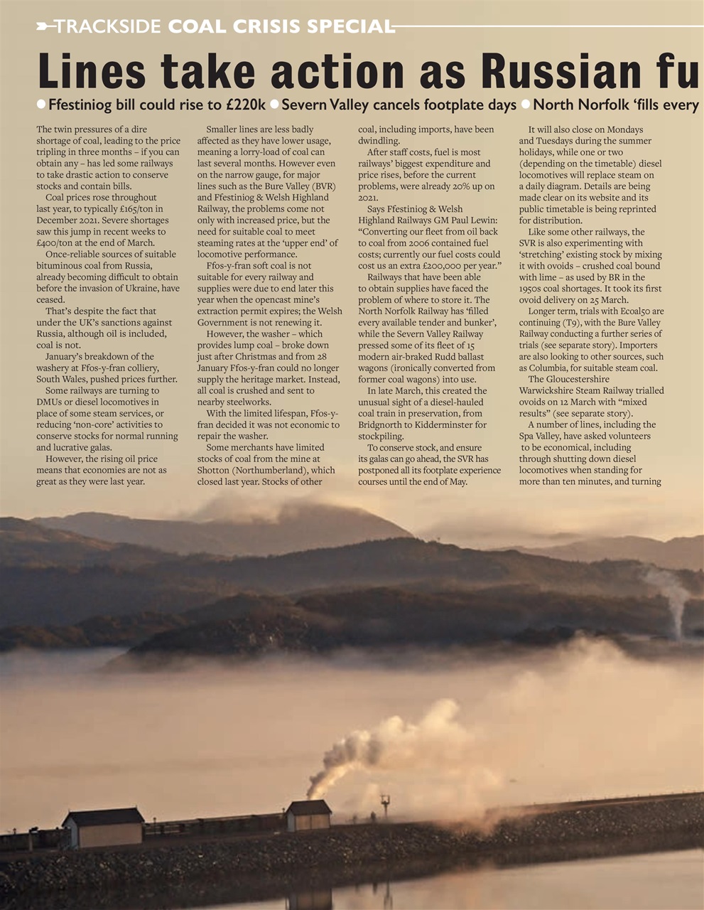 Trackside Preview Pages