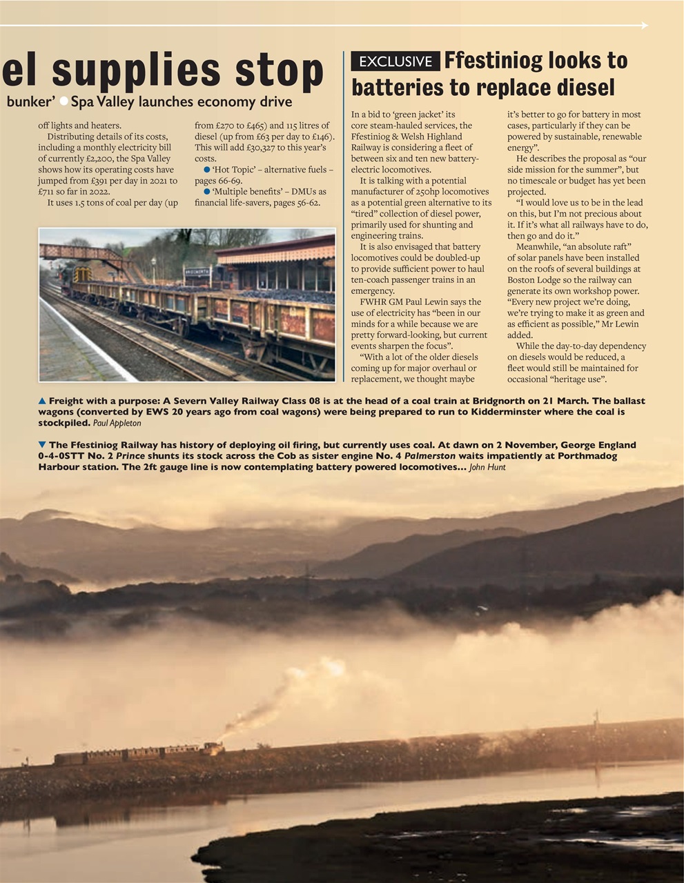 Trackside Preview Pages