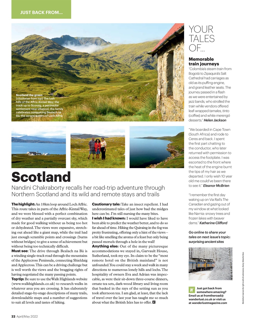 Wanderlust Preview Pages