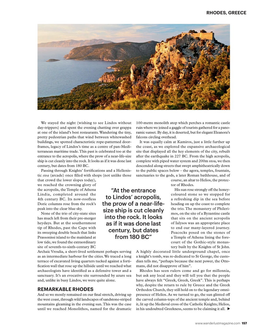 Wanderlust Preview Pages