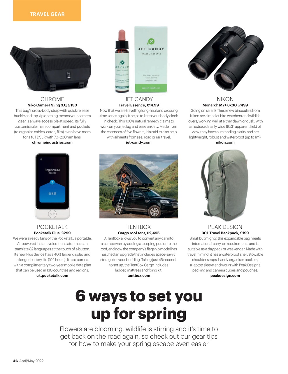 Wanderlust Preview Pages