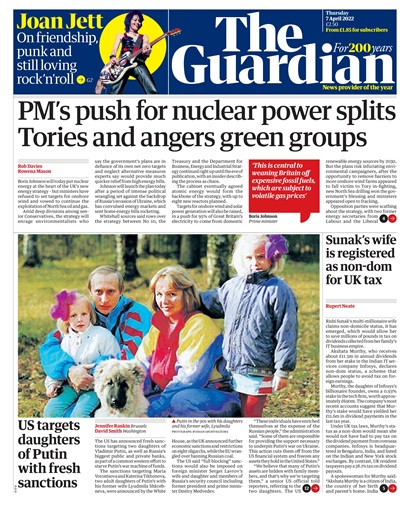 The Guardian Newspaper issue 