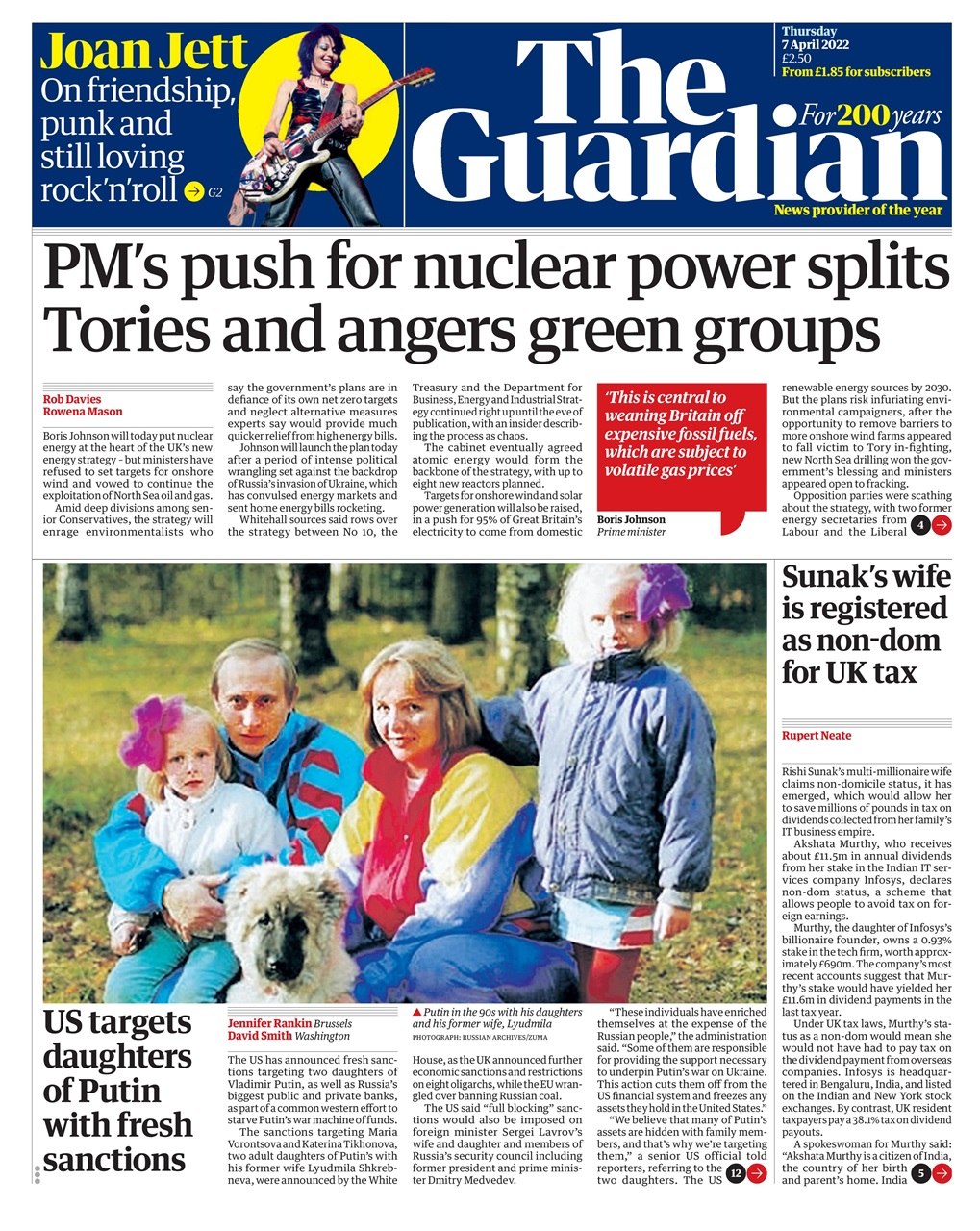 The Guardian Newspaper Preview Pages