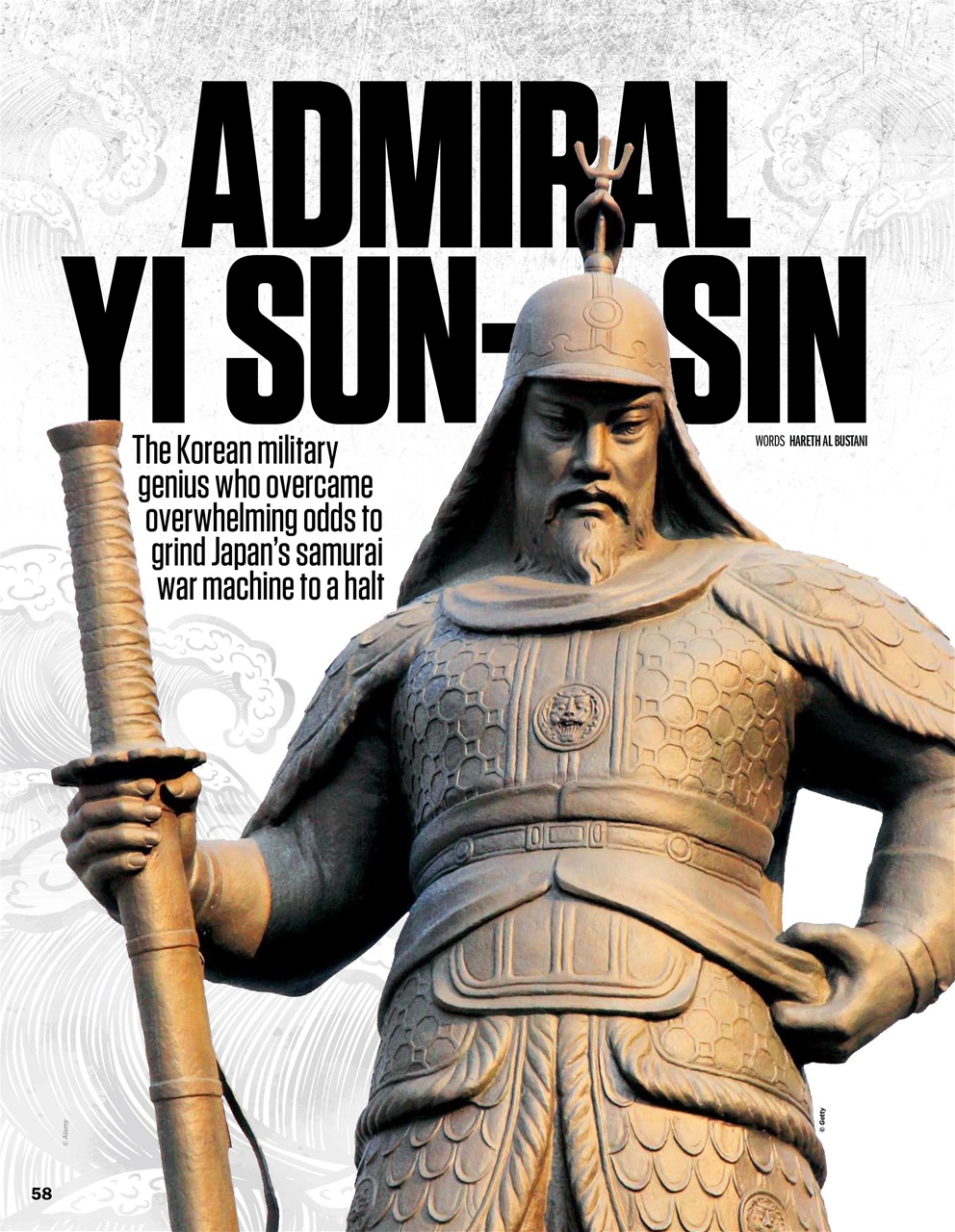 History of War Preview Pages