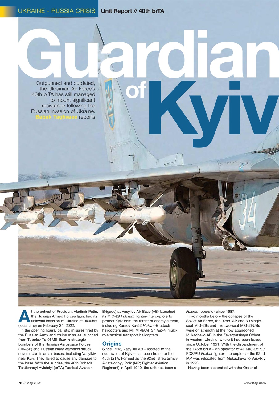 AirForces Monthly Preview Pages